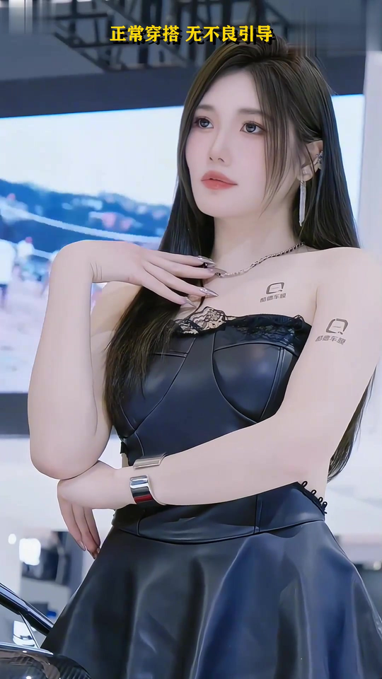 我c了数学课代表一书课学习界面